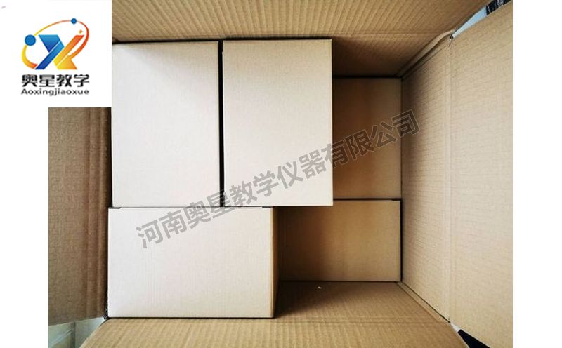 兒童塑料切片