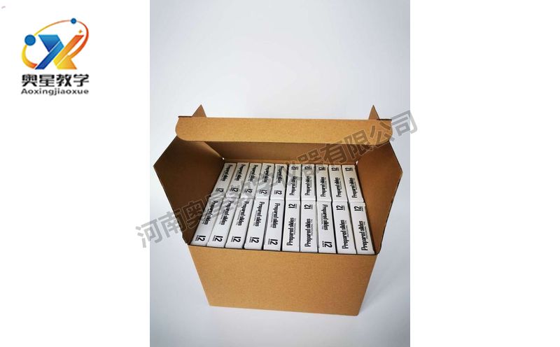 兒童塑料切片