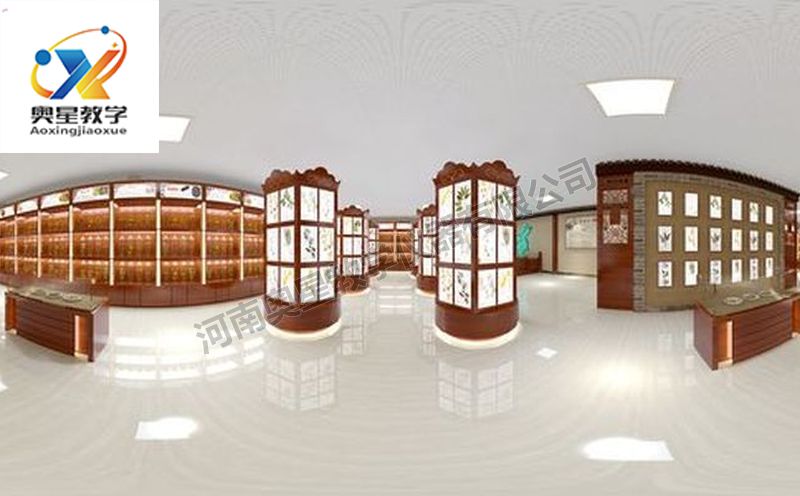 中藥標本館效果圖