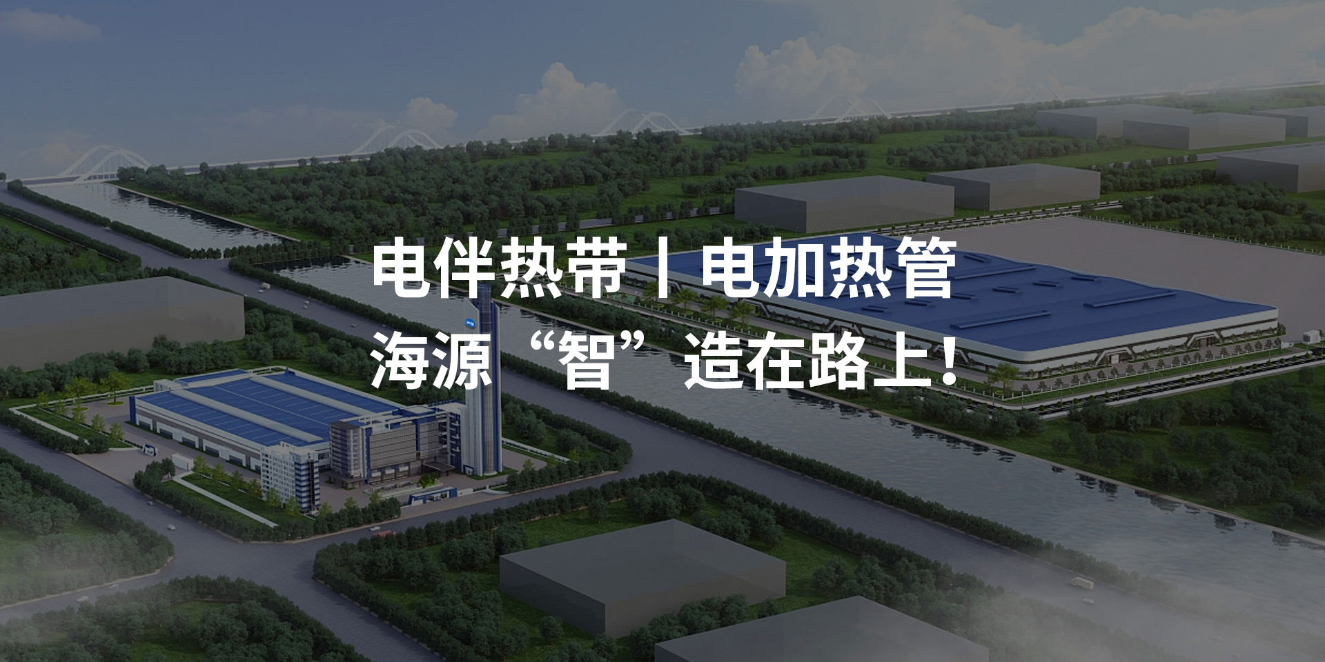 新鄉(xiāng)市銀星機(jī)械設(shè)備有限公司