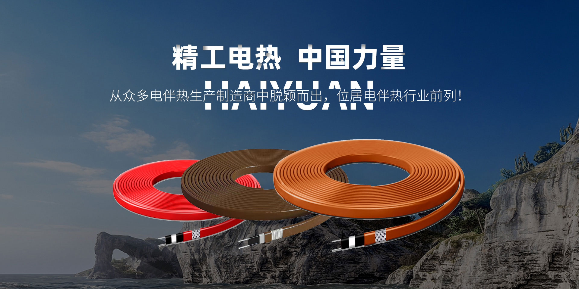 新鄉(xiāng)市銀星機(jī)械設(shè)備有限公司