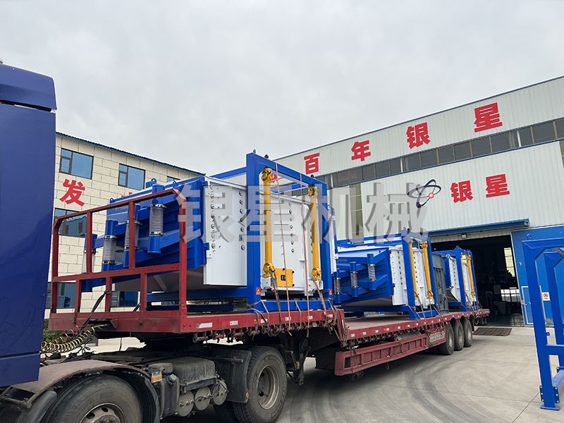 方形搖擺篩設(shè)備使用時(shí)該如何保護(hù)？廠家來解答