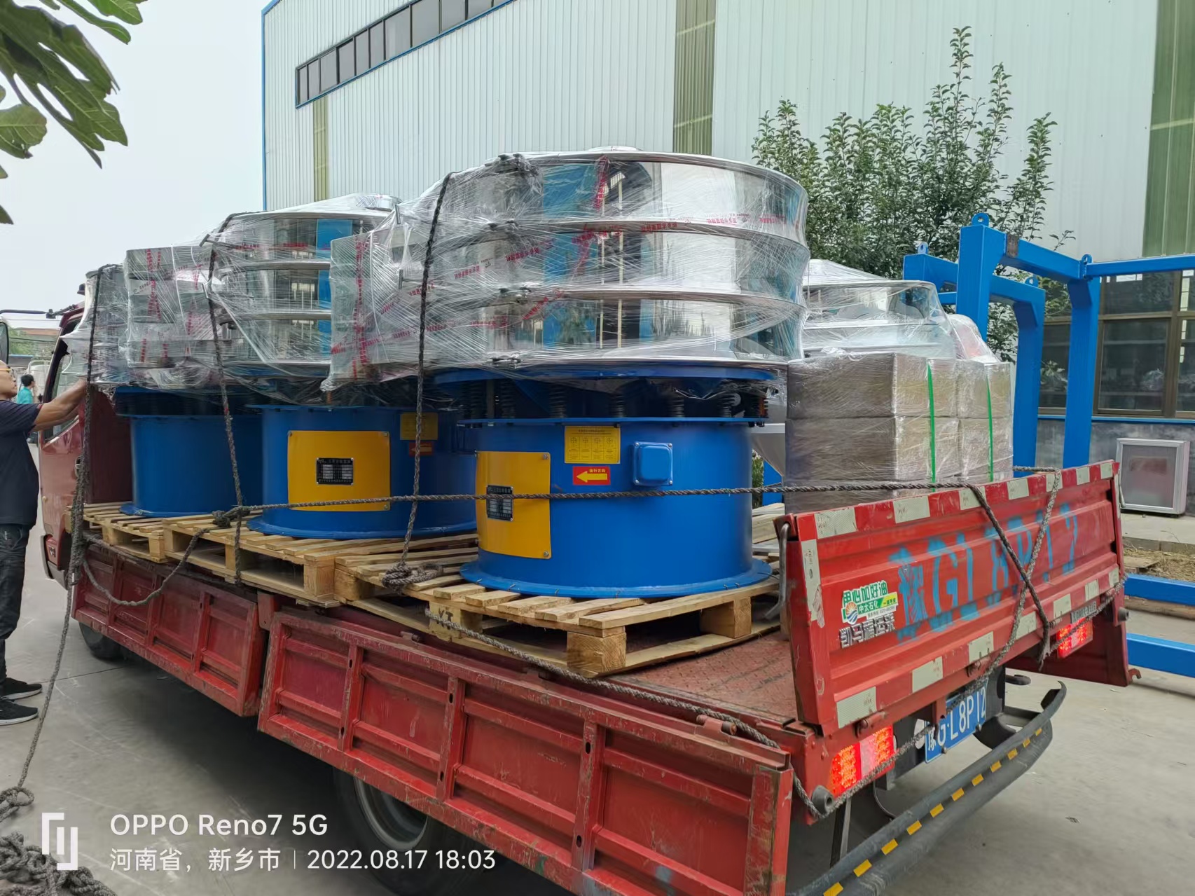 如何選擇合適的振動篩？幾個訣竅，一步到位