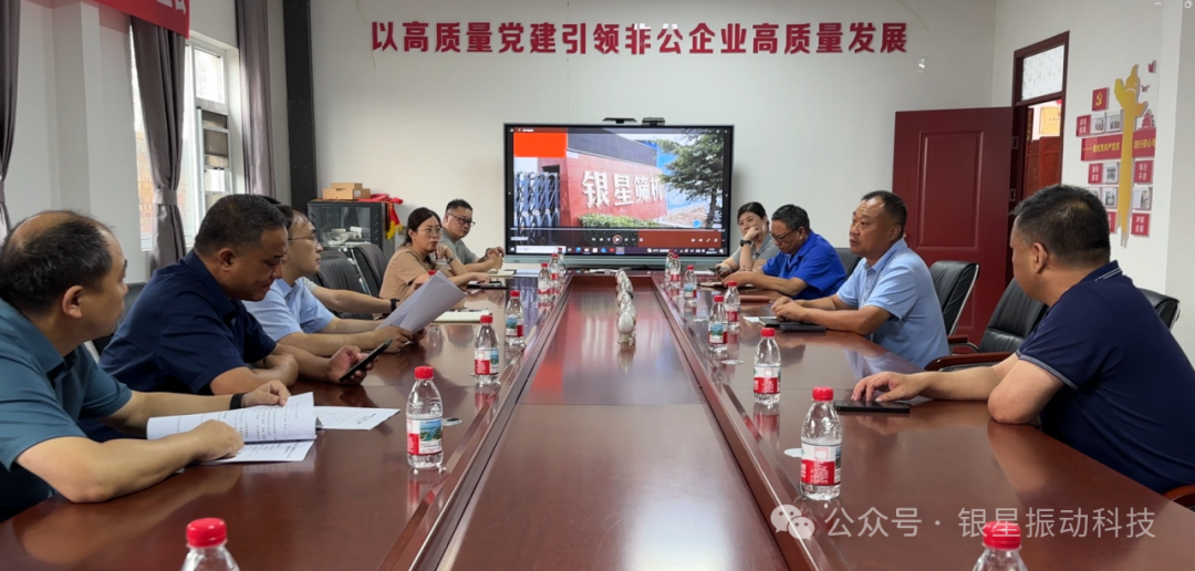 企業(yè)家張尚銀代表銀星機械捐款助力張莊村鄉(xiāng)鎮(zhèn)道路建設(shè)